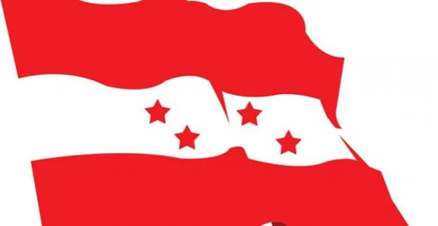इलाम उपनिर्वाचन : कांग्रेसले पठायो ७ जनाको नाम