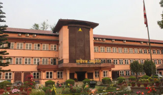 कोशी सरकारविरुद्धको रिट न्यायाधीश खतिवडा र माथेमाको इजलासमा