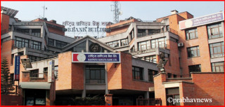 इभी खरिदका लागि राष्ट्रिय वाणिज्य बैंकले ल्यायो विशेष योजना