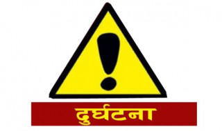बस र हायस ठोक्किँदा एकजनाको मृत्यु, नौ घाइते