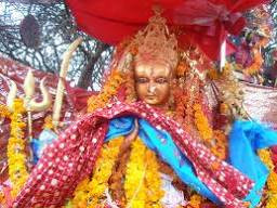 २५ माघ २०८० बिहिवार को राशिफल