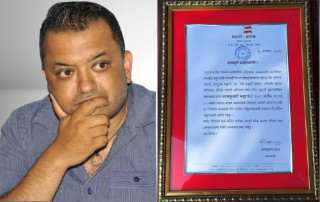 काँग्रेस महामन्त्री थापाद्धारा नगरप्रमुख भट्टराईको आमाको निधनप्रति दुःख व्यक्त