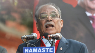 कार्यकर्तालाई प्रचण्डको आग्रह- राजावादीको आन्दोलन निस्तेज पार्नेगरी लाग्नू