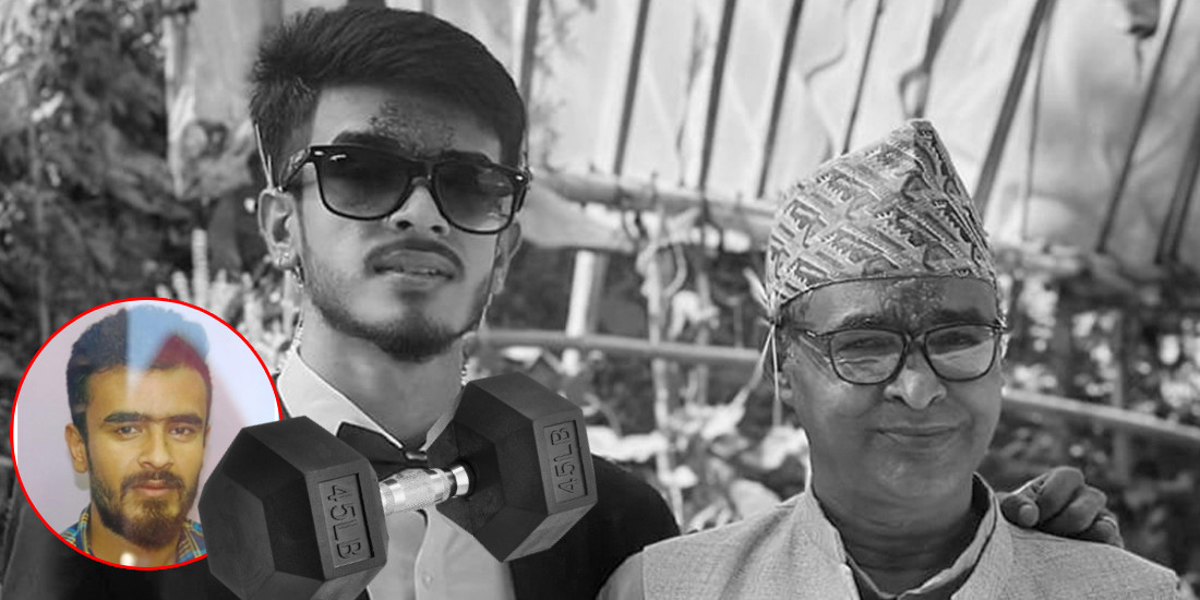 प्रहरीमा मिलनको बयान : दसैंमा बुवा-आमालाई मार्न खोजेको थिएँ, वातावरण मिलेन