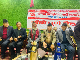 माओवादीका प्रा.डा शर्मा एमाले प्रवेश