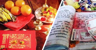 स्वस्थानी व्रतकथा सुरु: किन हुन्छ एक महिना पूजा ?