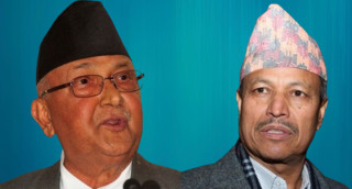 केपी ओलीबाट लखेटिएका भीम रावलको पार्टीको नाम ‘मातृभूमि जागरण अभियान, नेपाल’ 