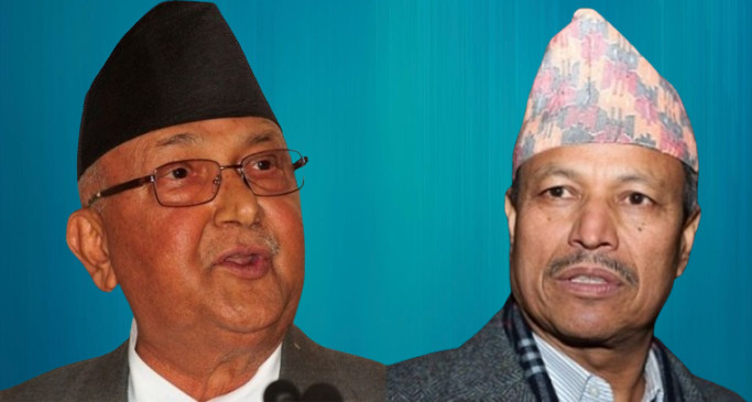 केपी ओलीबाट लखेटिएका भीम रावलको पार्टीको नाम ‘मातृभूमि जागरण अभियान, नेपाल’ 