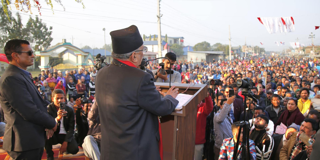 कांग्रेस–एमालेसँग मिल्दा कमजोरी भयो, अब आफ्नै बलबुतामा अघि बढ्छौँ : प्रचण्ड