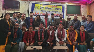 प्रेस चौतारी नेपाल खोटाङको अध्यक्षमा राजन ठटाल