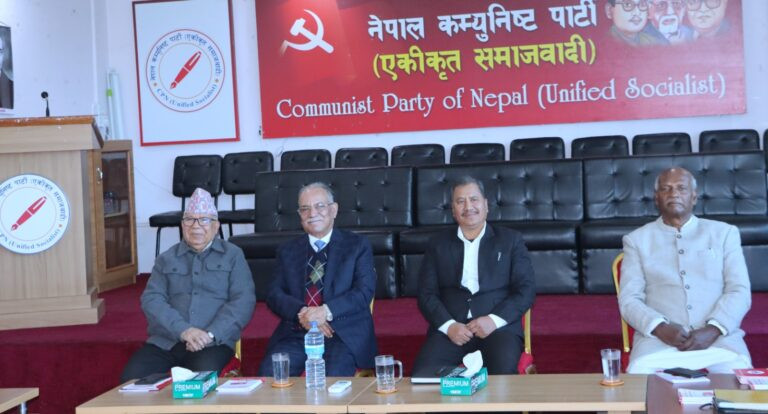 समाजवादी मोर्चा भए एकठाँउ, विप्लवको कमाण्डमा माघ २४ गते काठमाडौं हल्लाउने 