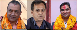 कांग्रेसमा गगन गुटको उदय