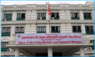 पाथीभरामा केवलकार निर्माण विवाद समाधान गर्न बन्यो बार्त टोली