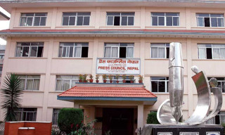 ‘अमला काण्ड’ भन्दै घटनालाई अतिरञ्जित गर्ने ३८ युट्युव च्यानल कारबाहीमा