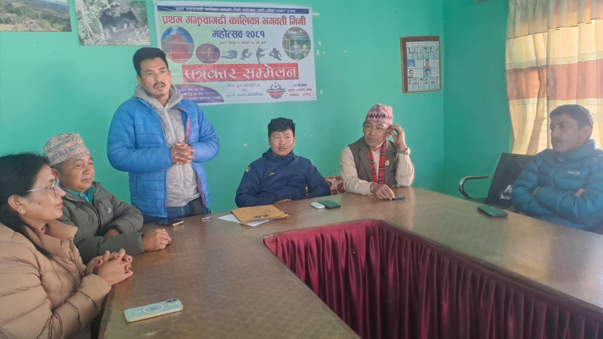 दिक्तेल बजारमा महोत्सवको आयोजना,राजेश पायल र एलिना चौहान आउने 