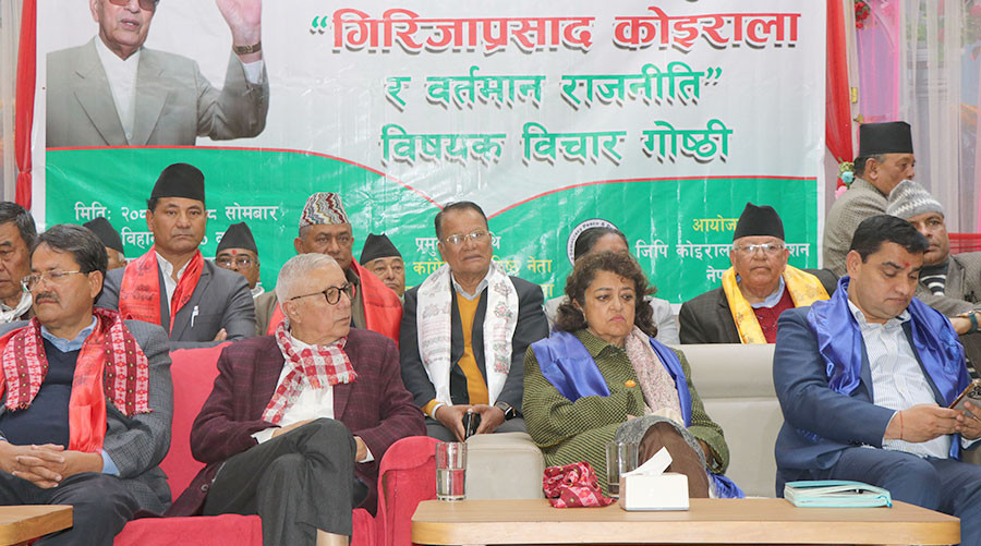 अध्यादेशबाट देश चलाउन खोज्नु गलत : शेखर कोइराला