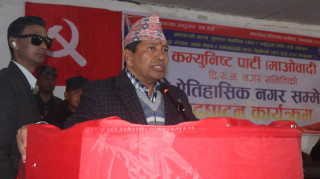 चुनाव लड्ने, जित्ने र सरकार बनाउने मात्र माओवादी केन्द्रको कार्यदिशा होइन : श्रेष्ठ