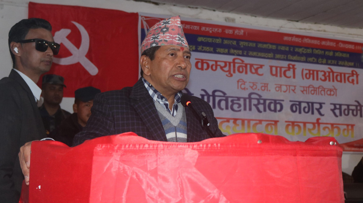 चुनाव लड्ने, जित्ने र सरकार बनाउने मात्र माओवादी केन्द्रको कार्यदिशा होइन : श्रेष्ठ
