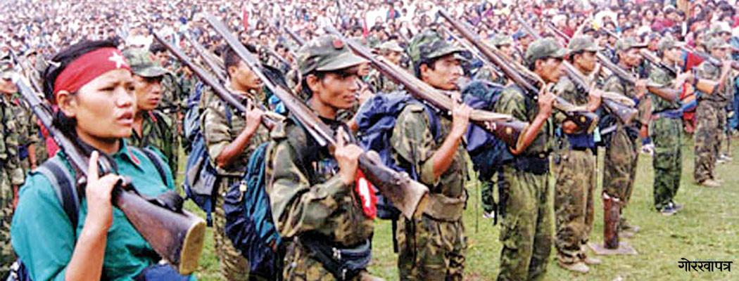 ‘जनयुद्ध दिवस’ माओवादीले मनाउने तयारी गर्दा कांग्रेसले भन्यो- संविधानले चिन्दैन, सार्वजनिक बिदा नदिनू
