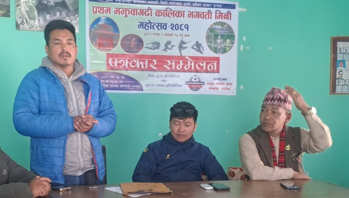 दिक्तेल बजारमा हुने मिनि महोत्सव स्थगित