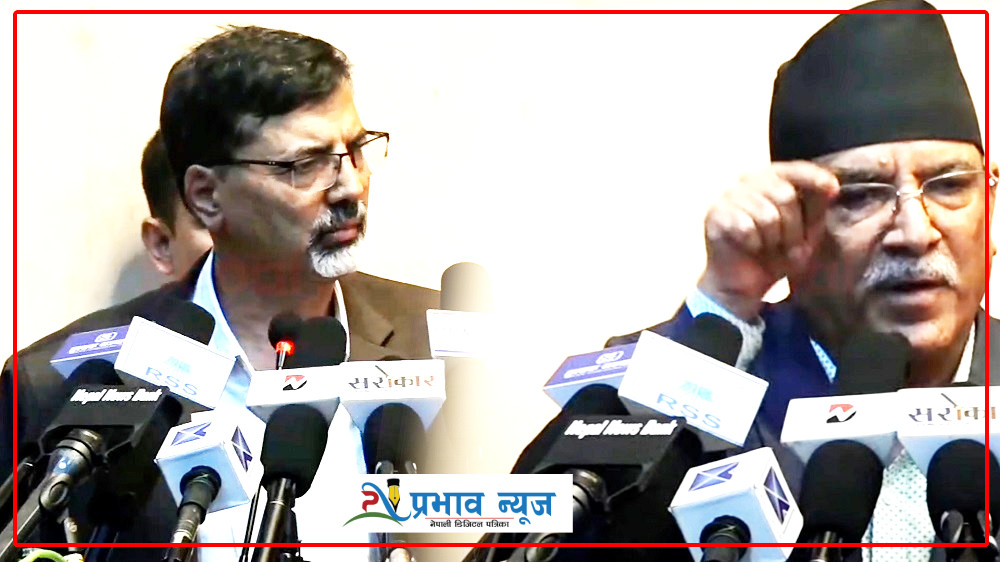 रूकुम पश्चिम पुगेर प्रचण्डविरुद्ध खनिए जनार्दनः प्रधानमन्त्री रहेको बेला जनता झुक्याएको आरोप