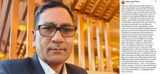 रास्वपाबाट मोहन थापा अघोषित निलम्बनमा, ढाकाको आरोपपछि आफैंले दिएका थिए निवेदन