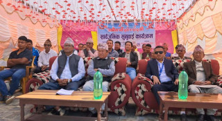 बराहपोखरीमा ४१ वटा योजना सम्पन्न, कुल बजेटमध्ये ५८.५७ प्रतिशत खर्च