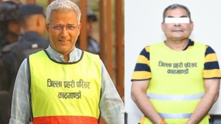 रवीन्द्र मिश्रलाई इजलासमा उपस्थित गराउन सर्वोच्चको आदेश