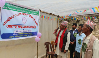 खोटाङमा सामुदायिक विद्यालय चन्दाबाट पूर्ण आवासीय