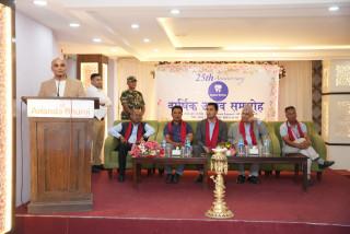 समाज डेण्टलद्वारा गरिब तथा विपन्न नागरिकका लागि १ करोड बराबरको उपचार कोषको घोषणा 