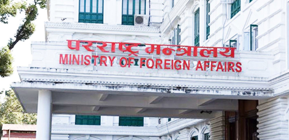 परराष्ट्र मन्त्रालयले भन्यो : लिम्पियाधुरा, लिपुलेक र कालापानी नेपालको अभिन्न अङ्ग हो