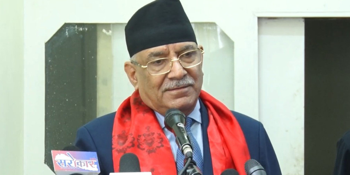 देशको राजनीतिको पूरै जिम्मा आफूले लिएजस्तो लाग्छ : प्रचण्ड
