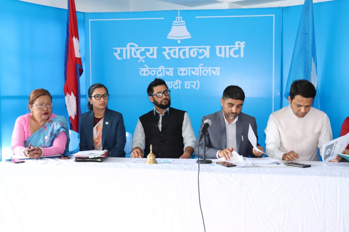 रास्वपाले गर्‍यो मन्त्री र सांसदको लेवी परिमार्जन, कसकाे कति ?