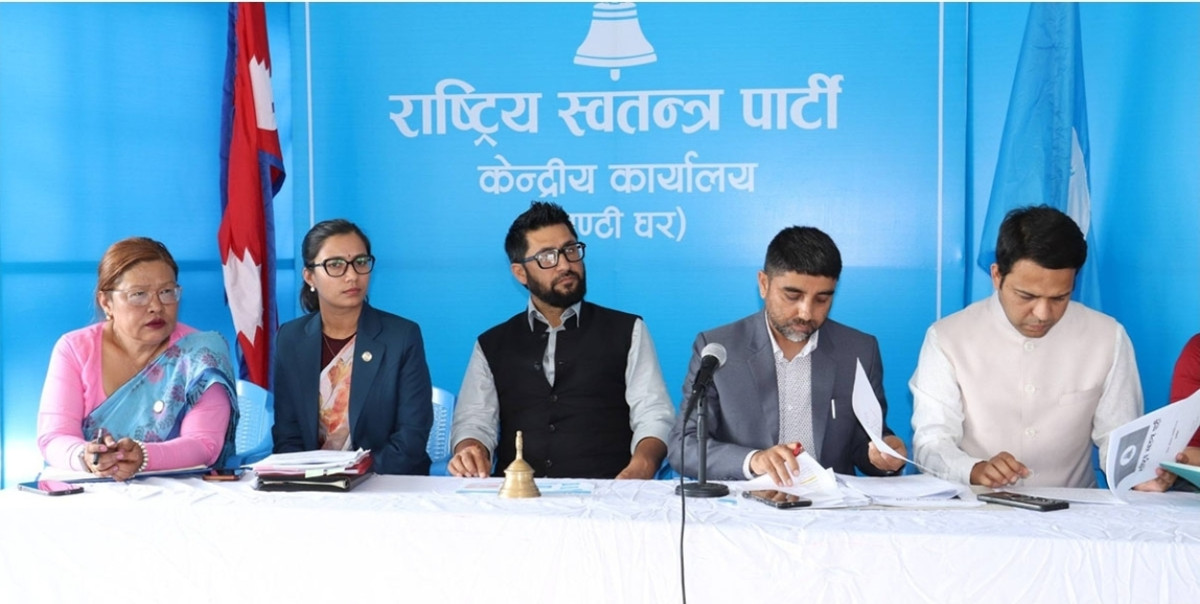 गृहमन्त्रीको विषयमा रास्वपाभित्र तैँ चुप मैँ चुप, बैठकमा नामै उच्चारण भएन