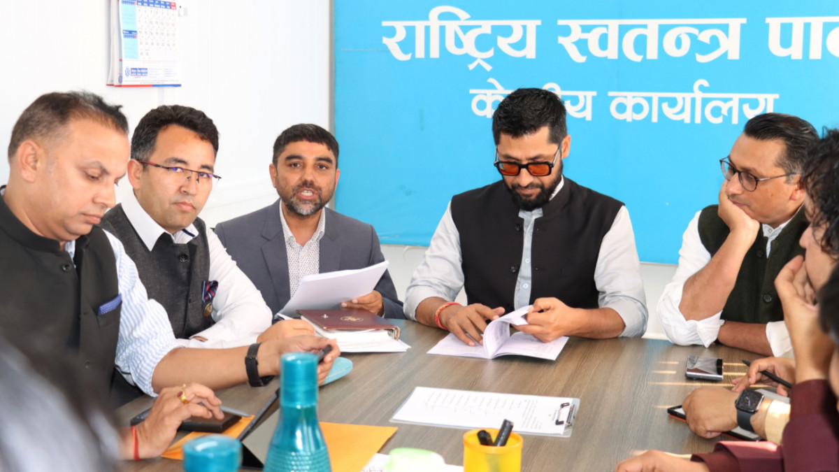 रास्वपाले आज देशभर वडा अधिवेशन गर्दै