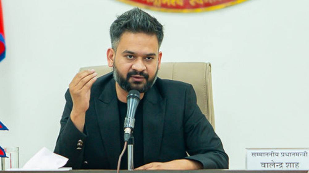 प्रधानमन्त्री शाहले आज इयूआबद्ध देशका राजदूत तथा मिसन प्रमुखसँग छलफल गर्ने