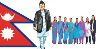 राष्ट्रसेवक कर्मचारीको तलब २१ प्रतिशतसम्म वृद्धि, केमा कति बढ्यो ?