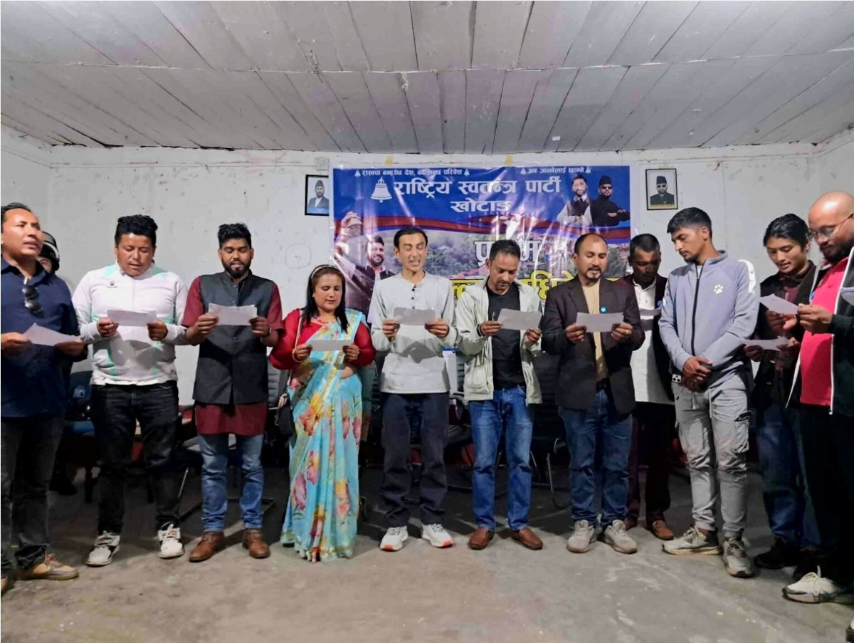रास्वपा खोटाङको सभापतिमा थापा निर्वाचित
